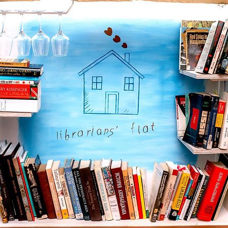 第比利斯Librarians' Flat公寓 外观 照片